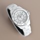 Chanel Watches: Top Quality