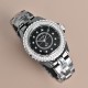 Chanel Watches: Top Quality