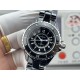 Chanel Watches: Top Quality