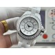 Chanel Watches: Top Quality
