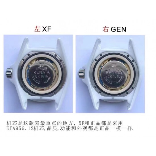 Chanel Watches: Top Quality