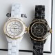 Chanel Watches: Top Quality