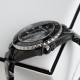 Chanel Watches: Top Quality