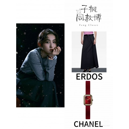 Chanel Watches: Top Quality