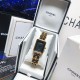 Chanel Watches: Top Quality