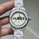 Chanel Watches: Top Quality