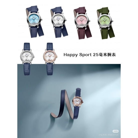 Chopard Watches: Top Quality