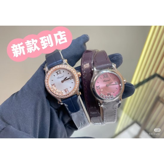 Chopard Watches: Top Quality