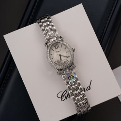 Chopard Watches: Top Quality