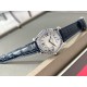 Chopard Watches: Top Quality