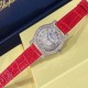 Chopard Watches: Top Quality