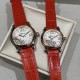 Chopard Watches: Top Quality