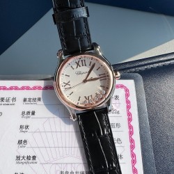 Chopard Watches: Top Quality