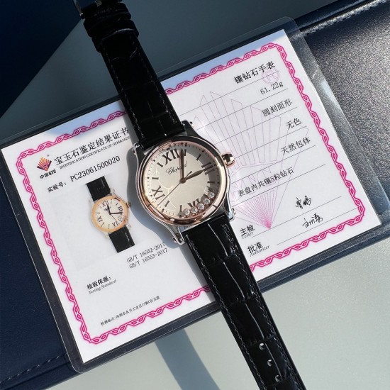 Chopard Watches: Top Quality
