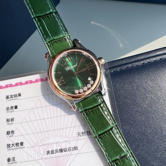 Chopard Watches: Top Quality