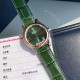 Chopard Watches: Top Quality