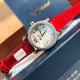 Chopard Watches: Top Quality