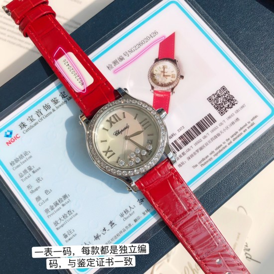 Chopard Watches: Top Quality