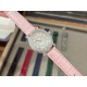 Chopard Watches: Top Quality