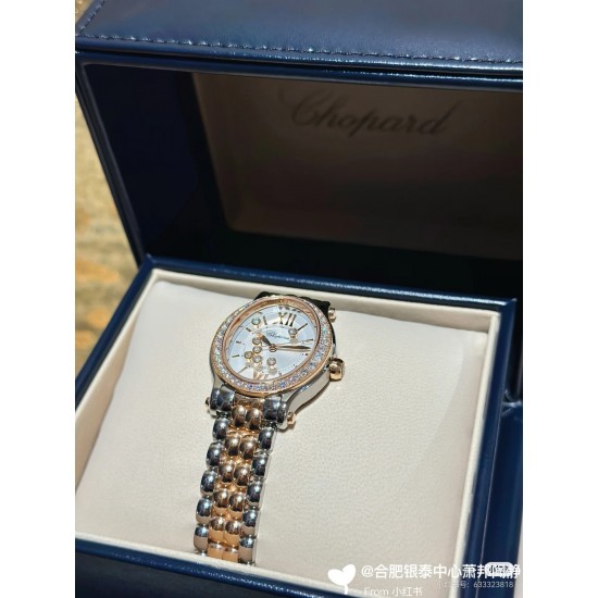 Chopard Watches: Top Quality