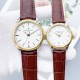 Constantin Watch: Top Quality