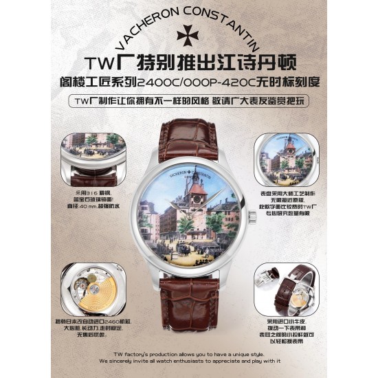 Constantin Watch: Top Quality