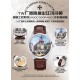 Constantin Watch: Top Quality