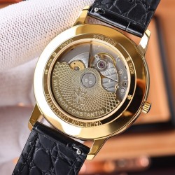 Constantin Watch: Top Quality