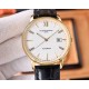 Constantin Watch: Top Quality