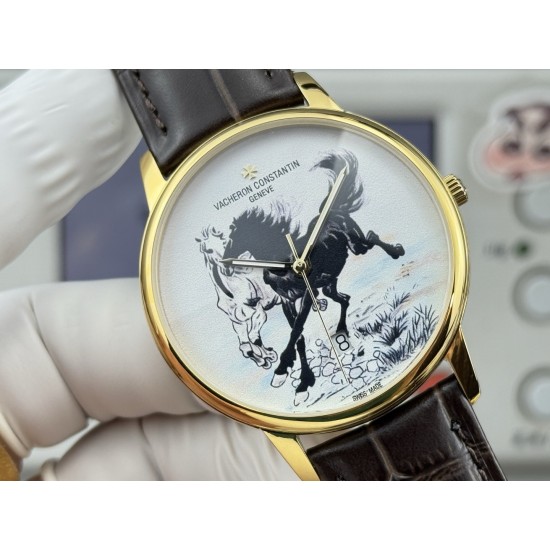 Constantin Watch: Top Quality