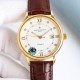 Constantin Watch: Top Quality