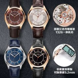 Constantin Watch: Top Quality