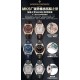 Constantin Watch: Top Quality