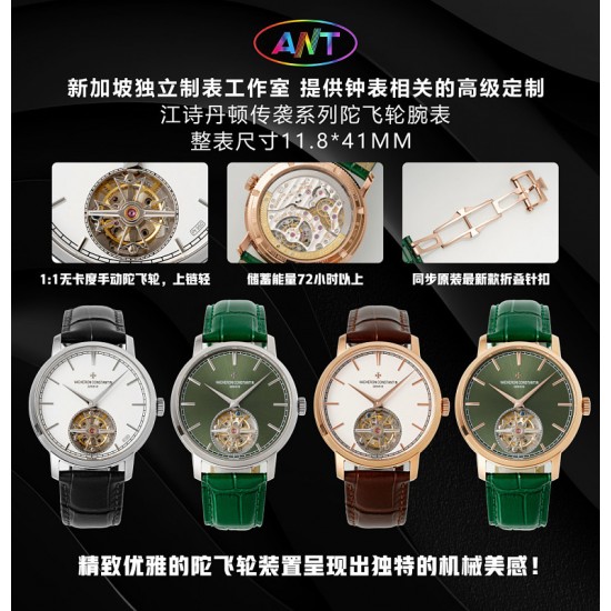 Constantin Watch: Top Quality