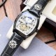 Constantin Watch: Top Quality