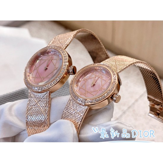 Dior Watch: Top Quality