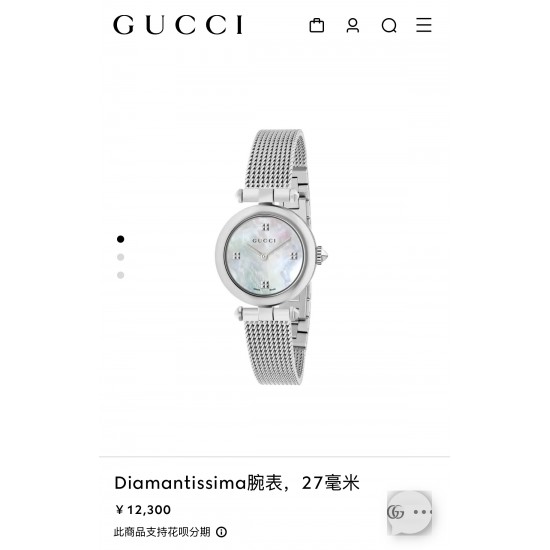 Gucci Watch Top Quality