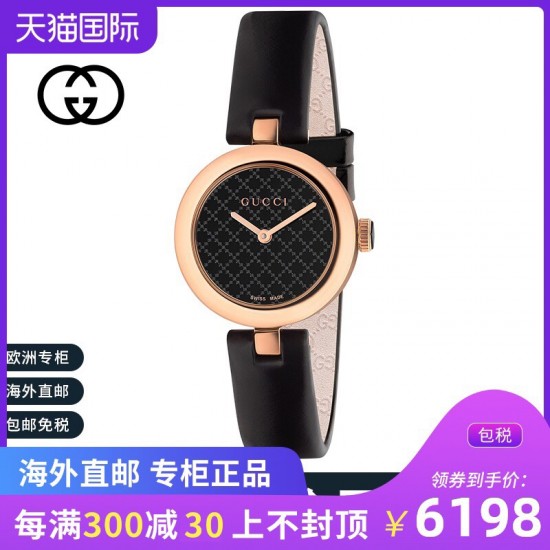 Gucci Watch Top Quality