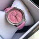 Gucci Watch Top Quality