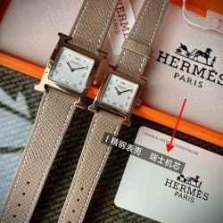 Hermes Watches: Top Quality