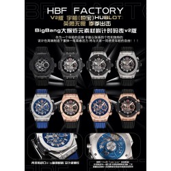 Top-Quality Hublot Watches