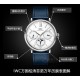 IWC Watches: Top Quality
