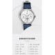 IWC Watches: Top Quality