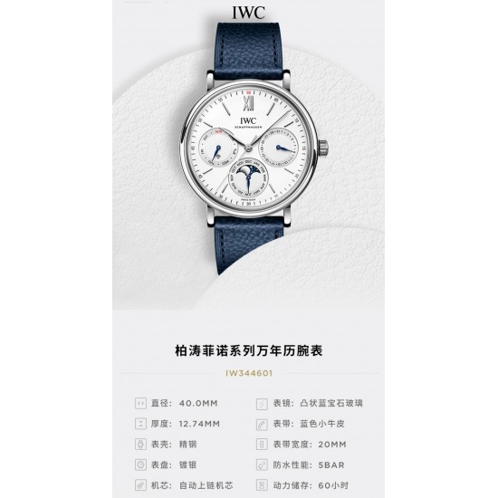 IWC Watches: Top Quality