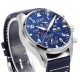 IWC Watches: Top Quality