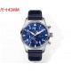 IWC Watches: Top Quality