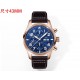 IWC Watches: Top Quality