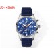 IWC Watches: Top Quality