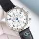 IWC Watches: Top Quality