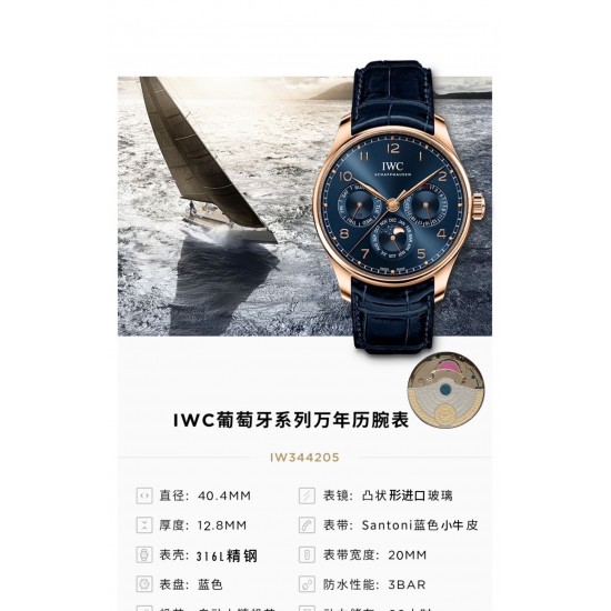 IWC Watches: Top Quality